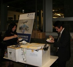 开元赞助科隆大学迎新会