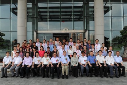 第七届海外华文媒体研修班学习考察之旅