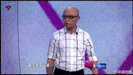 非诚勿扰德国专场第三场在线视频集锦