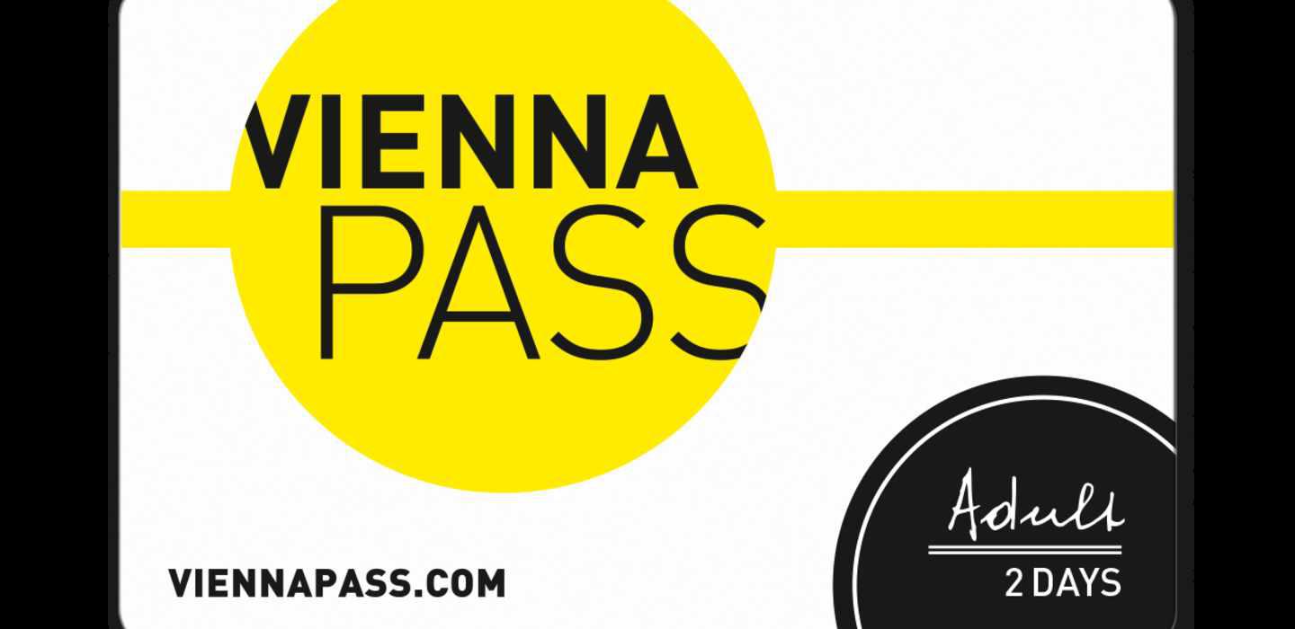维也纳通票