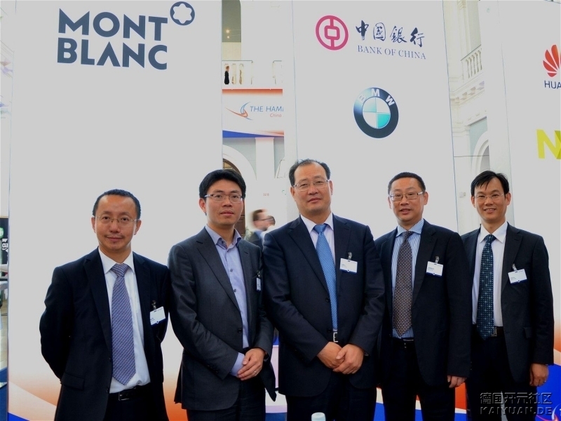 第六届中欧论坛汉堡峰会在汉堡举行