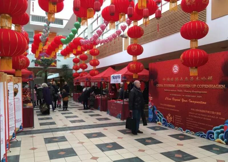 开元北欧承办“中国旅游点亮哥本哈根”系列活动
