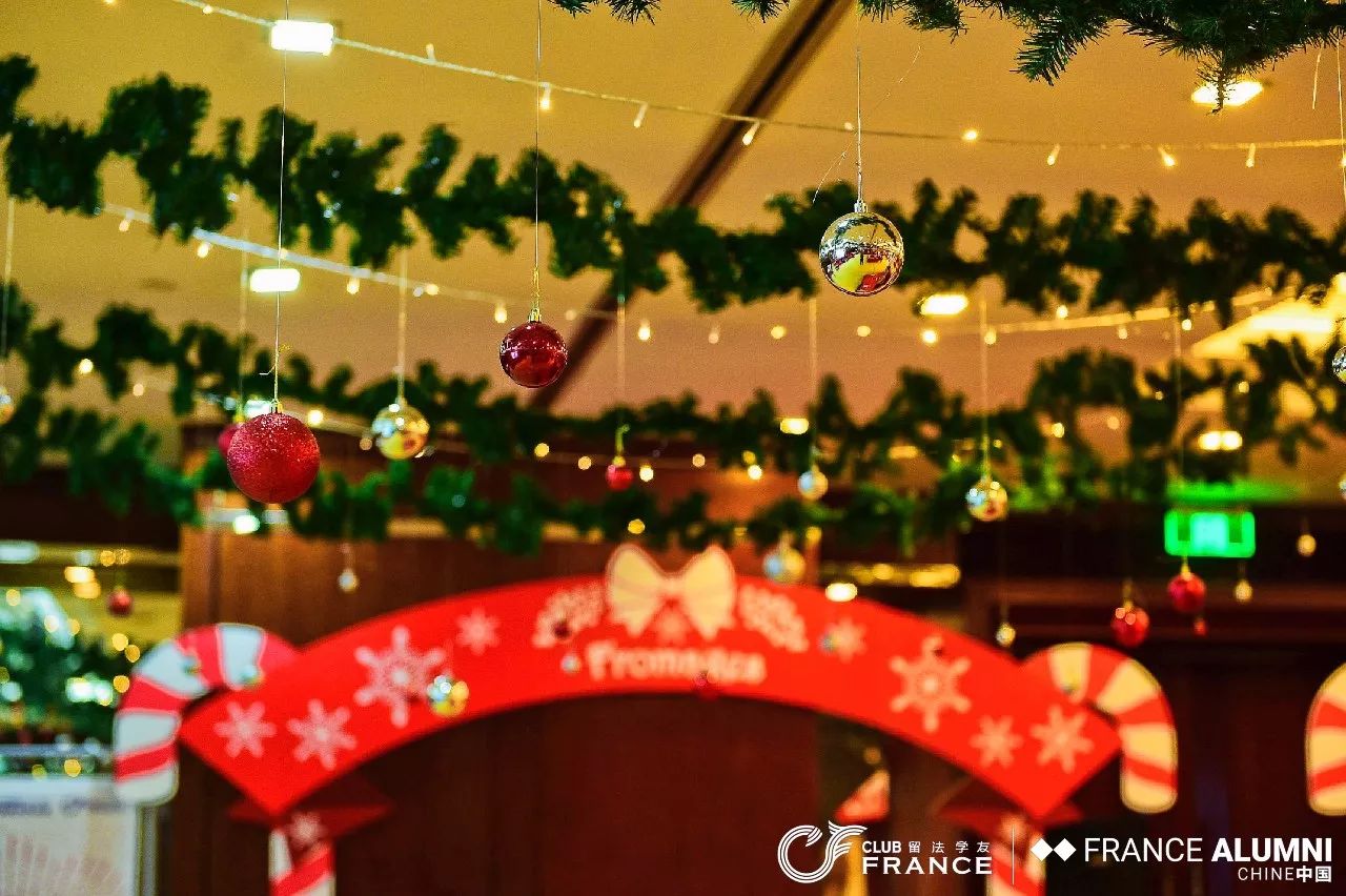开元周游赞助留法校友圣诞集市