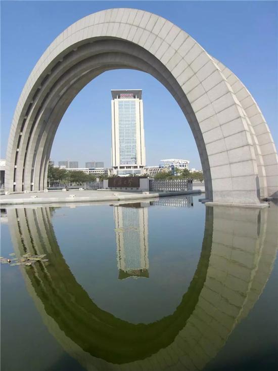 华侨大学代表团访问开元周游集团