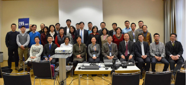 德国华人法律协会成功举办法律问题专题研讨会