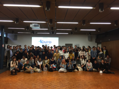 欢声笑语缘聚苏黎世学联迎新会