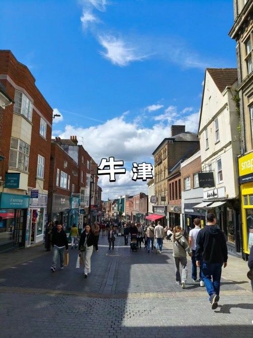 英国英格兰苏格兰•高地古堡•湖区公园•牛津剑桥七日游