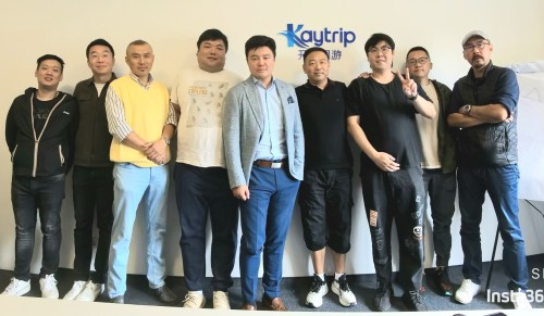 开元法兰会议室