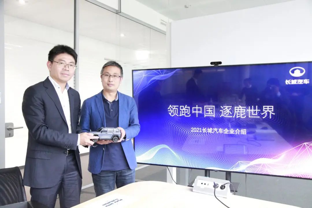 【在德中资企业系列专访】长城汽车