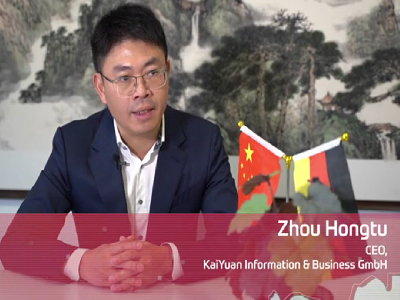 China Info｜周鸿图：中国扩大开放力度 中欧关系持续向好