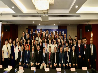 德国开元网受邀出席 第十四届欧洲华文传媒论坛暨欧洲华文传媒协会年会在荷兰海牙圆满落幕