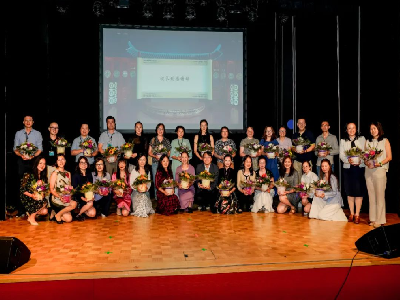 开元赞助2024年巴伐利亚中文中心学校期末联欢会圆满落幕