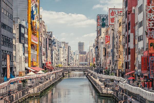 日本红叶密语系列7日之旅【半自由行|大阪进 东京出】