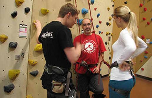 慕尼黑攀岩课程