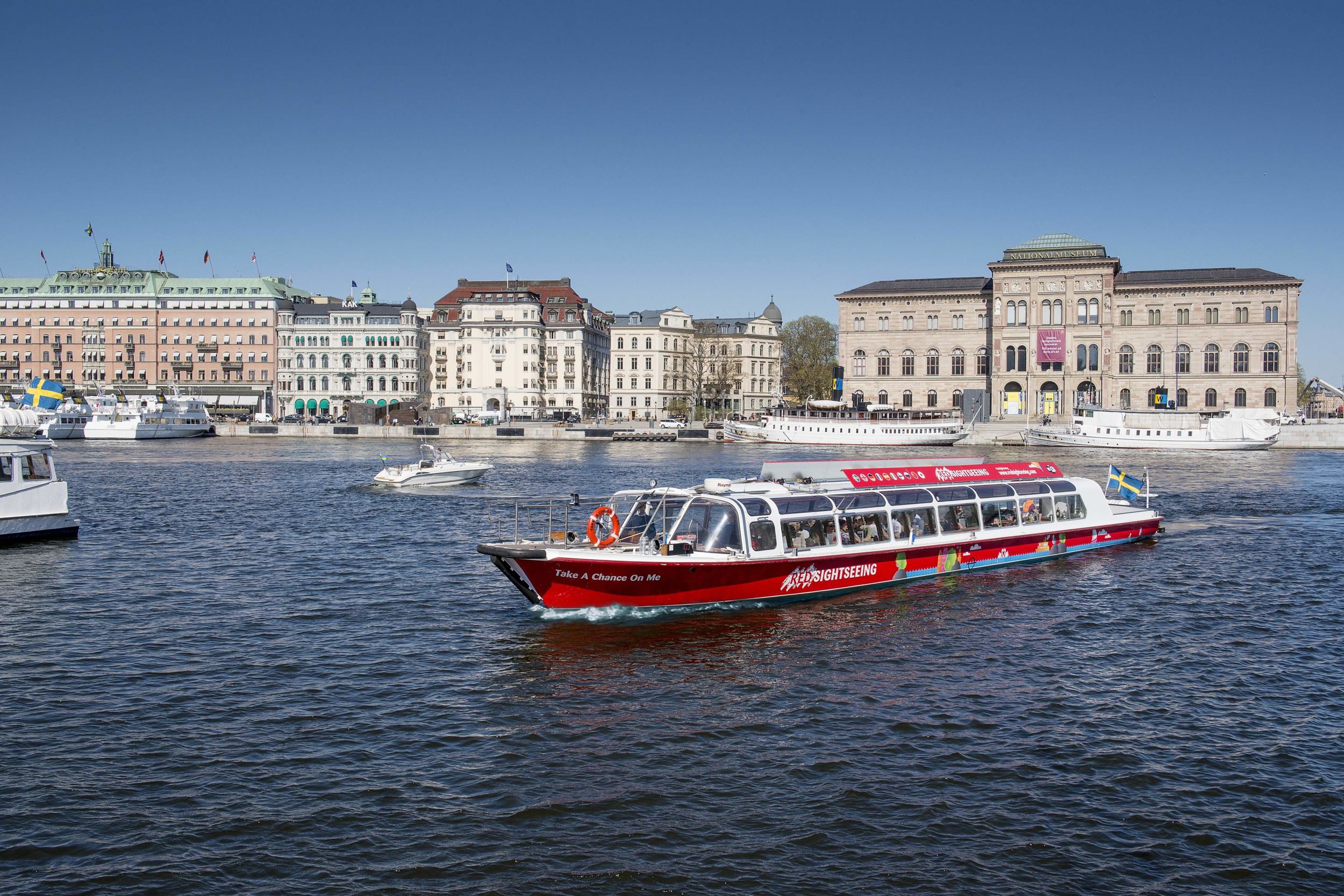 斯德哥尔摩24 小时观光游船